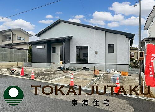 福島県福島市松川町字西長壇 2799万円 4LDK