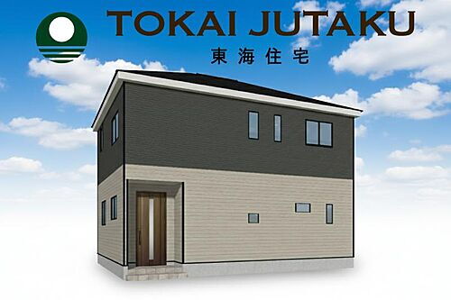 福島県南相馬市原町区西町３丁目 2280万円 3LDK