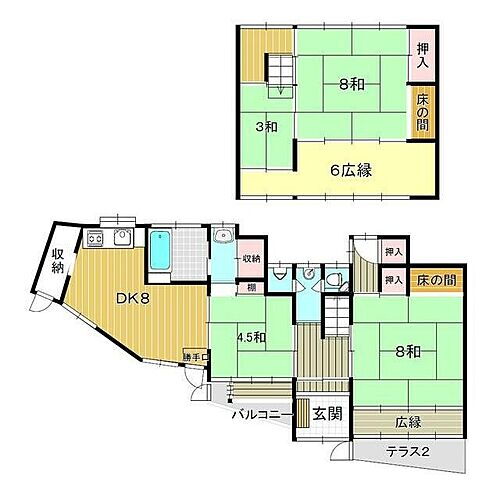 山口県下関市本町２丁目 中古住宅