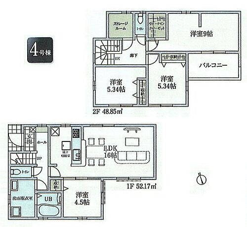 東京都武蔵村山市本町３丁目 3680万円 4SLDK