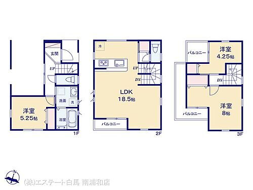 埼玉県さいたま市見沼区大字新堤 七里駅 新築一戸建て 物件詳細