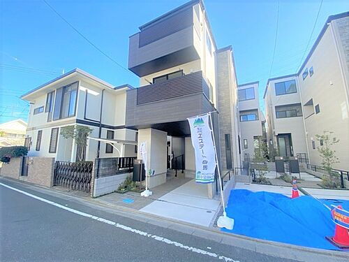 埼玉県さいたま市緑区東浦和３丁目 5580万円 4LDK