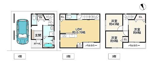 大阪府大阪市住吉区大領５丁目 3380万円 3LDK