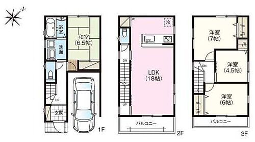 大阪府東大阪市森河内東２丁目 3790万円