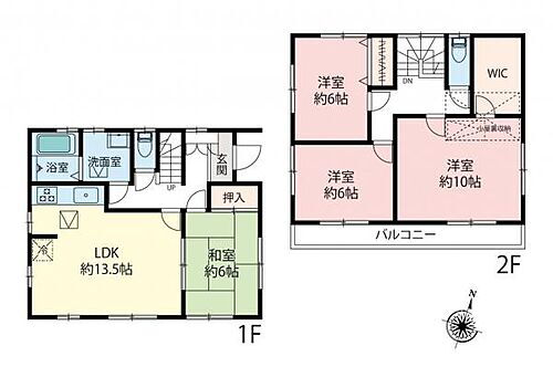埼玉県志木市下宗岡４丁目 2399万円