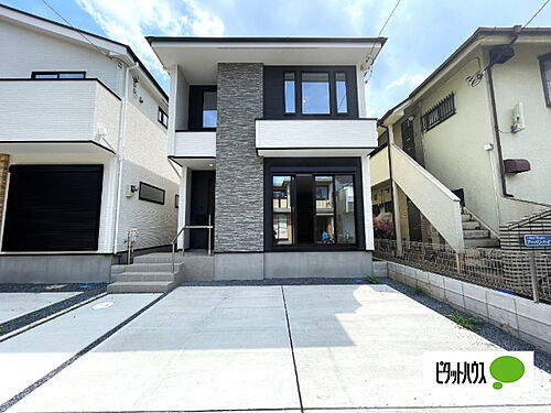 千葉県船橋市習志野2丁目 3588万円 4LDK