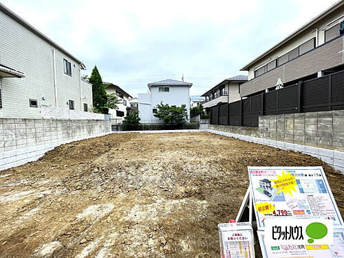 千葉県市川市大野町1丁目 4590万円 4LDK