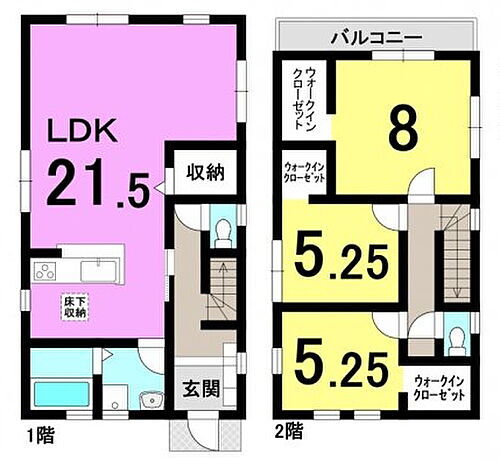 滋賀県守山市金森町 3350万円 4LDK