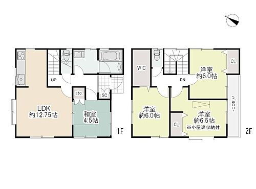 東京都福生市大字熊川 2780万円