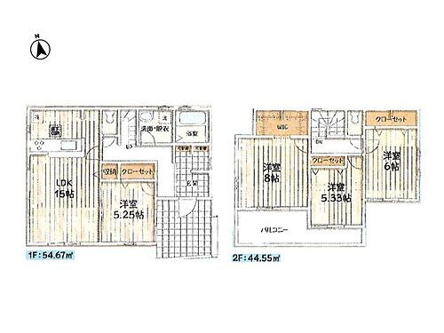 東京都武蔵村山市本町２丁目 3290万円 4LDK