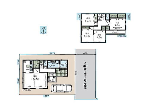 東京都練馬区大泉学園町１丁目 6680万円 4LDK