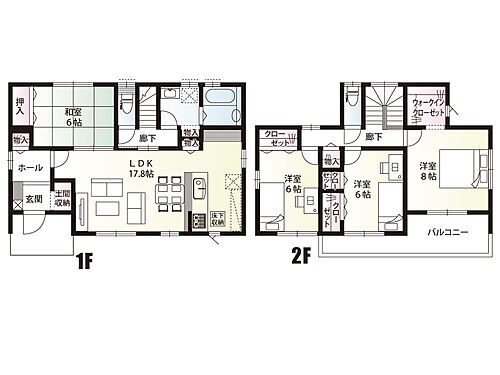 群馬県太田市茂木町 2498万円 4LDK