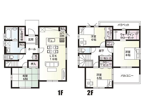 群馬県渋川市八木原 2530万円 4LDK