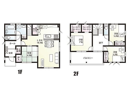 千葉県野田市関宿台町 2530万円 4LDK