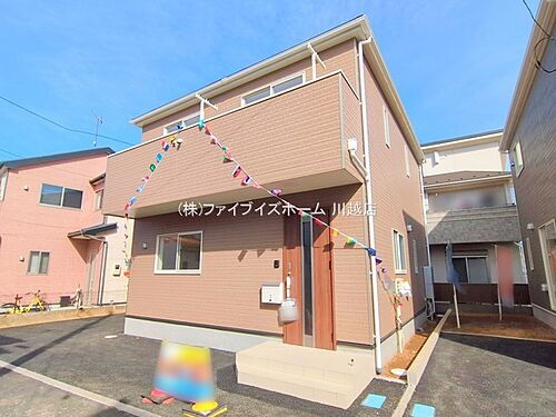 埼玉県川越市かし野台２丁目 2770万円 3LDK