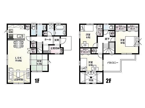 群馬県太田市藤阿久町 3098万円 4LDK