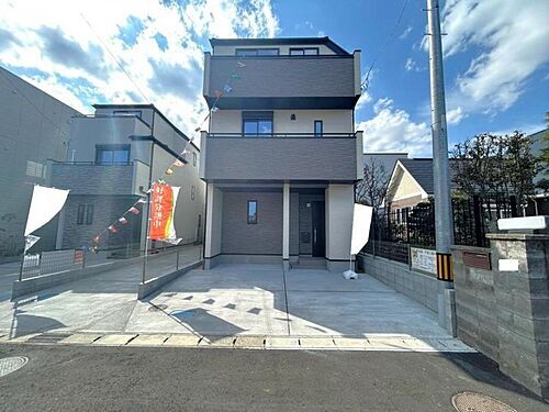 宮城県仙台市青葉区宮町４丁目 4590万円 3SLDK