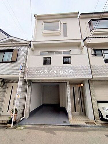 大阪府大阪市住之江区西住之江３丁目 2480万円