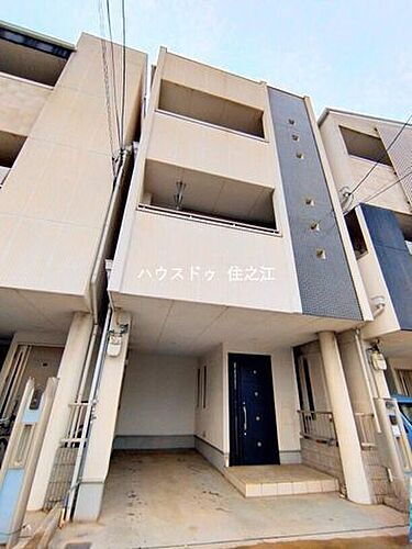 大阪府大阪市住吉区清水丘３丁目 2880万円