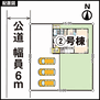 新築建売・クレイドルガーデン・花巻市石鳥谷町八幡・第２・２号棟 2号棟・配置図