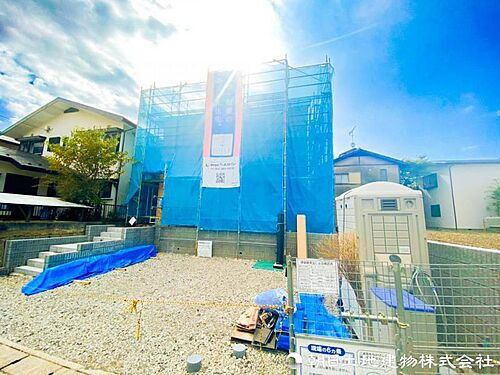 神奈川県鎌倉市今泉台7丁目 4880万円 4LDK