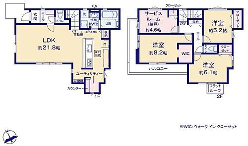 八王子市叶谷町１期 工夫した収納スペースのある片付け上手な住まい。