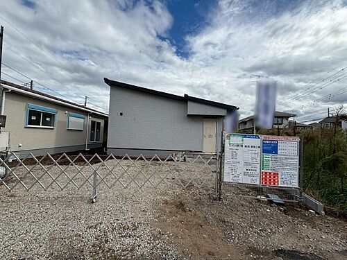 東京都八王子市小宮町 5780万円 4LDK