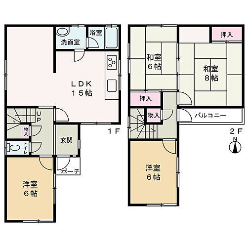 奈良県生駒市俵口町 1050万円