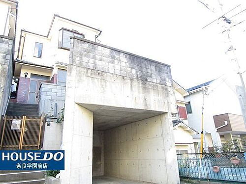 奈良県奈良市富雄元町１丁目 中古住宅