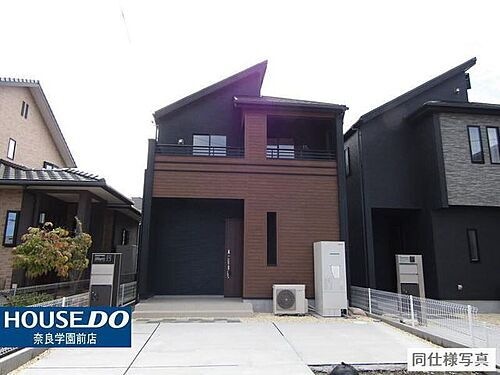 奈良県奈良市神殿町 3480万円 3LDK