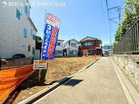 神奈川県横浜市鶴見区東寺尾東台 4180万円 1SLDK