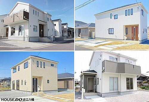 滋賀県東近江市五個荘簗瀬町 1980万円 3SLDK