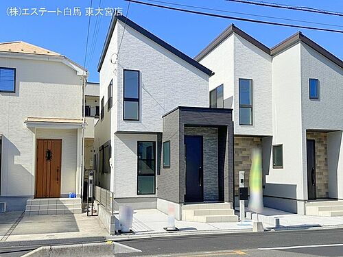 埼玉県さいたま市緑区宮本２丁目 中古住宅
