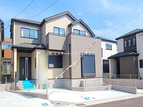 埼玉県さいたま市緑区宮本２丁目 2890万円 4LDK