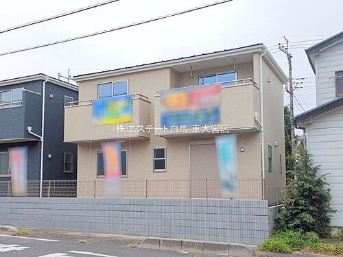 埼玉県さいたま市岩槻区城町２丁目 3380万円 4LDK