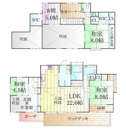 宮城県宮城郡七ヶ浜町汐見台南１丁目 2490万円