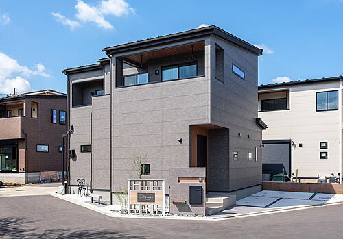 埼玉県朝霞市三原５丁目 5480万円 3LDK