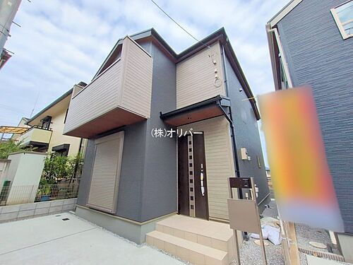 神奈川県相模原市中央区上矢部2丁目 3480万円 3LDK