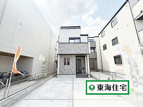 宮城県仙台市青葉区宮町４丁目 4790万円 3SLDK