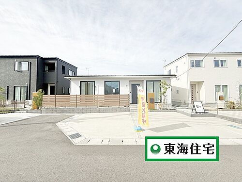 宮城県石巻市門脇字青葉東 2980万円