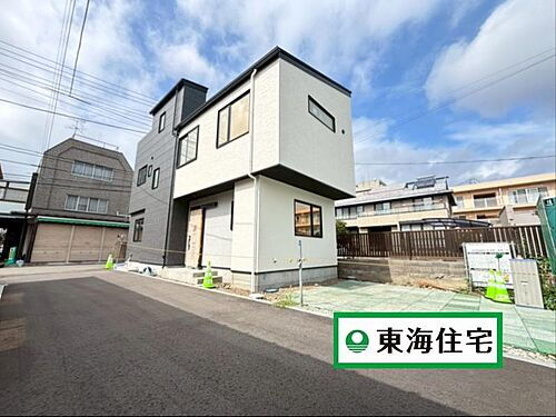 宮城県仙台市若林区弓ノ町 6080万円 3LDK