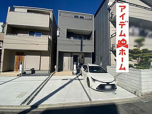 愛知県名古屋市北区山田西町３丁目 4350万円