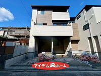 愛知県名古屋市中村区角割町2丁目 4699万円 4LDK