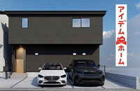 愛知県名古屋市天白区梅が丘1丁目 4380万円 3SDK