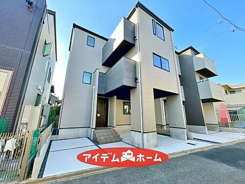 愛知県名古屋市熱田区野立町3丁目 3899万円 4LDK
