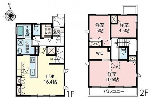 東京都東久留米市南沢４丁目 6280万円 3LDK