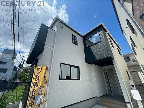 大阪府豊中市中桜塚１丁目 5998万円 4LDK