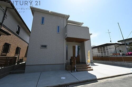 兵庫県川西市緑台５丁目 4880万円 4LDK