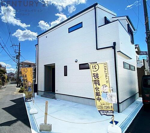 兵庫県尼崎市大庄西町３丁目 3780万円 2SLDK