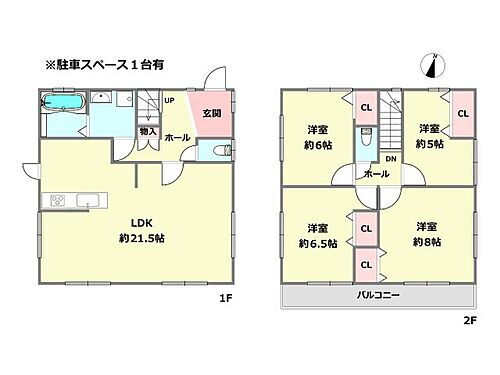 兵庫県西宮市北六甲台１丁目 中古住宅